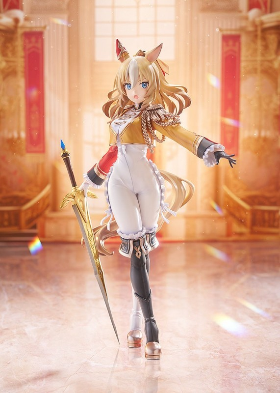Umamusume: Pretty Derby - Durandal - 1/7