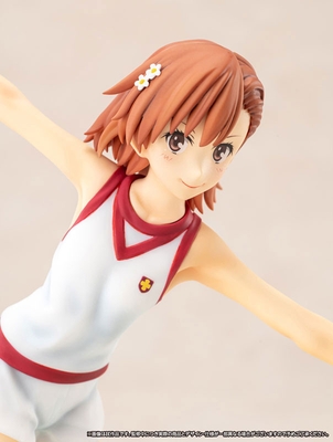 1/8 A Certain Scientific Railgun T: Mikoto Misaka Daihasei Festival ver.