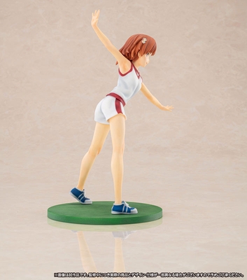 1/8 A Certain Scientific Railgun T: Mikoto Misaka Daihasei Festival ver.