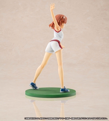 1/8 A Certain Scientific Railgun T: Mikoto Misaka Daihasei Festival ver.