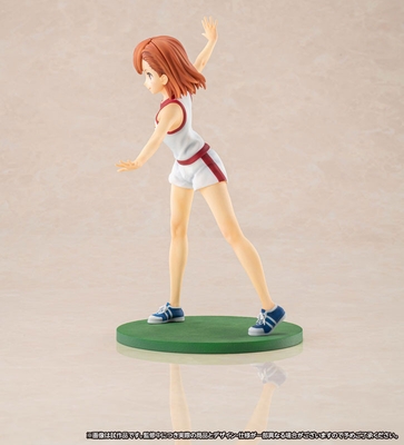1/8 A Certain Scientific Railgun T: Mikoto Misaka Daihasei Festival ver.