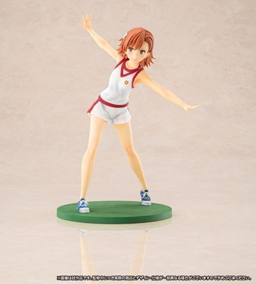 1/8 A Certain Scientific Railgun T: Mikoto Misaka Daihasei Festival ver.