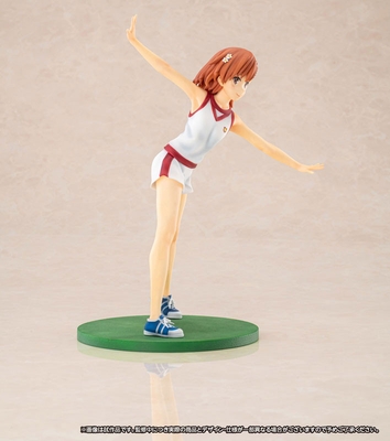 1/8 A Certain Scientific Railgun T: Mikoto Misaka Daihasei Festival ver.