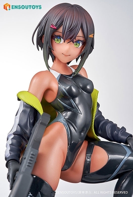ARMS NOTE - Suieibu no Buchou-chan - 1/7