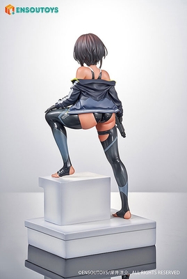 ARMS NOTE - Suieibu no Buchou-chan - 1/7