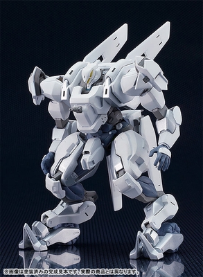 Yuuki Bakuhatsu Bang Bravern - M2 Exceed Rhinos - Moderoid