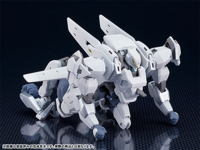Yuuki Bakuhatsu Bang Bravern - M2 Exceed Rhinos - Moderoid