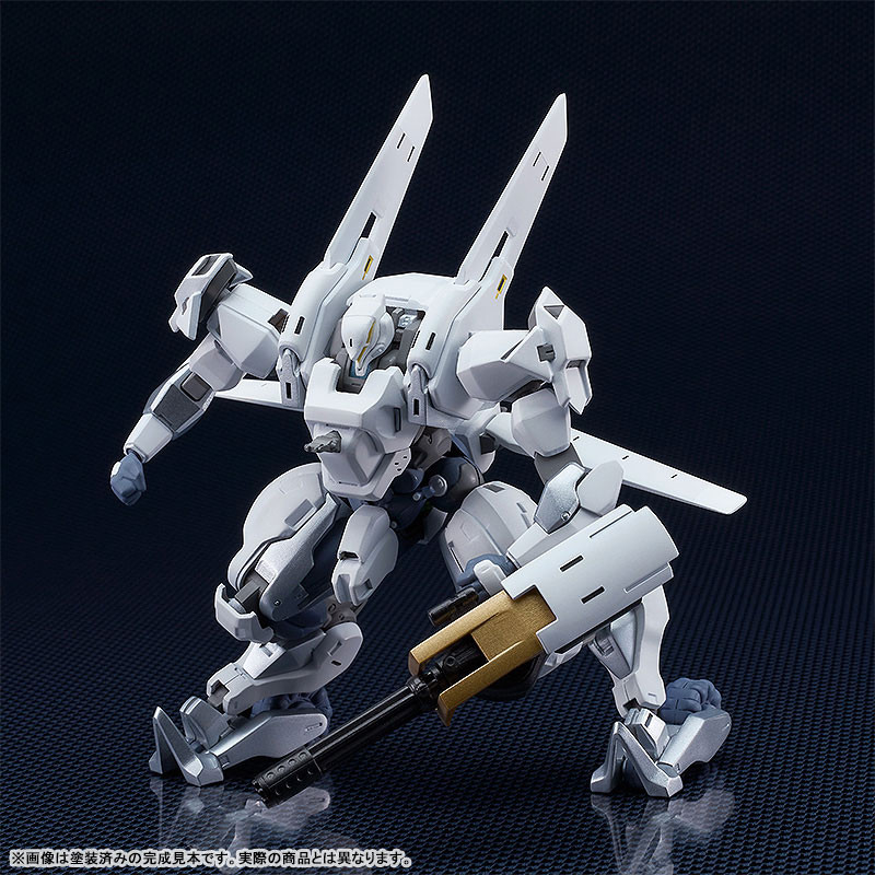 Yuuki Bakuhatsu Bang Bravern - M2 Exceed Rhinos - Moderoid