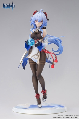 1/7 Genshin Impact Ganyu Plenilune Gaze Ver.