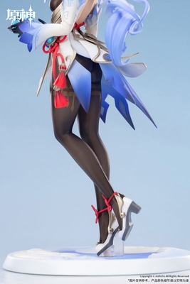 1/7 Genshin Impact Ganyu Plenilune Gaze Ver.