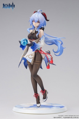 1/7 Genshin Impact Ganyu Plenilune Gaze Ver.