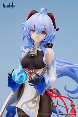 1/7 Genshin Impact Ganyu Plenilune Gaze Ver.