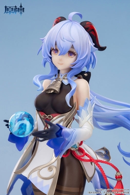 1/7 Genshin Impact Ganyu Plenilune Gaze Ver.