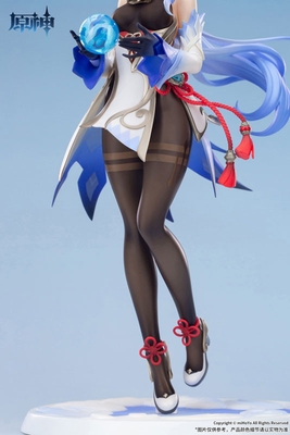 1/7 Genshin Impact Ganyu Plenilune Gaze Ver.