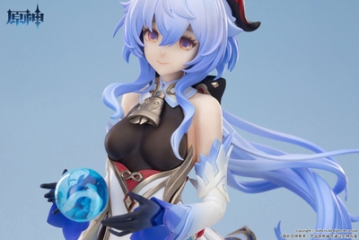 1/7 Genshin Impact Ganyu Plenilune Gaze Ver.