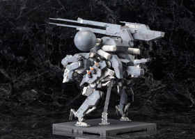 Metal Gear Solid V: The Phantom Pain Liquid Snake Metal Gear Sahelanthropus Psycho Mantis Skull Face Venom Snake 1/100