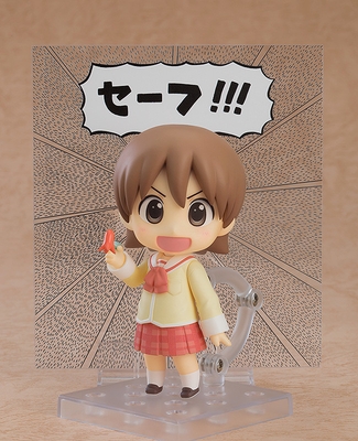 Nichijou Aioi Yuuko Nendoroid #2291 Keiichi Arawi Ver.