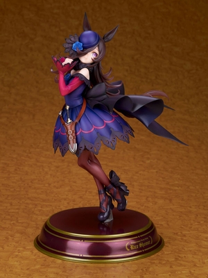 Uma Musume: Pretty Derby Rice Shower 1/7