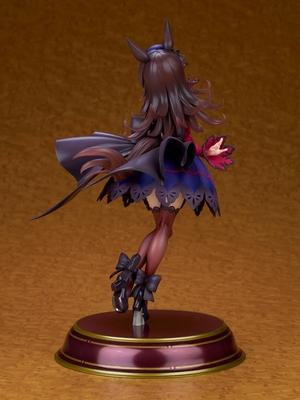Uma Musume: Pretty Derby Rice Shower 1/7