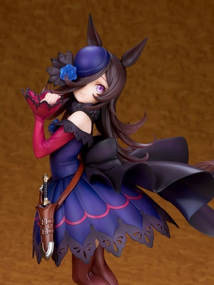 Uma Musume: Pretty Derby Rice Shower 1/7