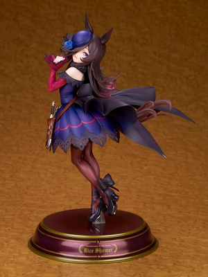 Uma Musume: Pretty Derby Rice Shower 1/7