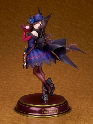 Uma Musume: Pretty Derby Rice Shower 1/7