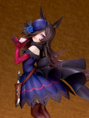 Uma Musume: Pretty Derby Rice Shower 1/7