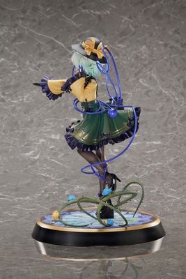 Touhou Project - Komeiji Koishi - True Horror! Standing Right Behind You - 1/6