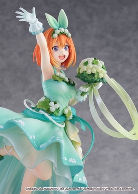 1/7 The Quintessential Quintuplets Yotsuba Nakano Floral Dress Ver. Figure