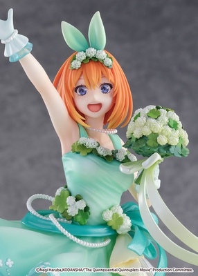 1/7 The Quintessential Quintuplets Yotsuba Nakano Floral Dress Ver. Figure