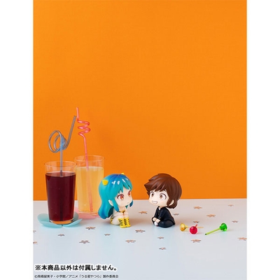 Urusei Yatsura - Moroboshi Ataru - Look Up