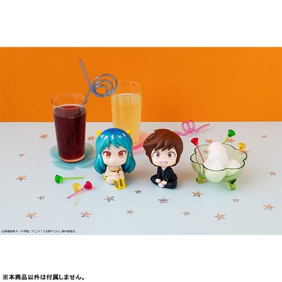 Urusei Yatsura - Moroboshi Ataru - Look Up