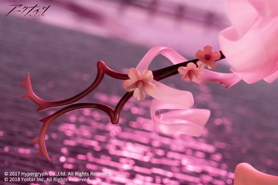 1/7 Arknights Eyjafjalla Summer Flower FA018 VER.