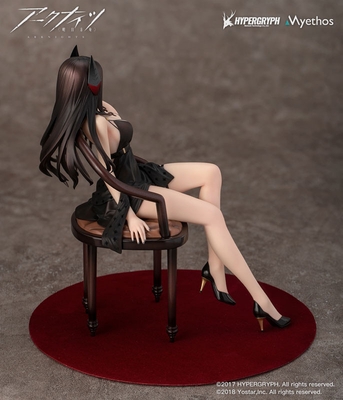 Arknights Ines Dress Ver. 1/7
