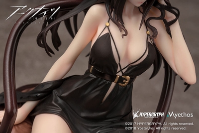 Arknights Ines Dress Ver. 1/7