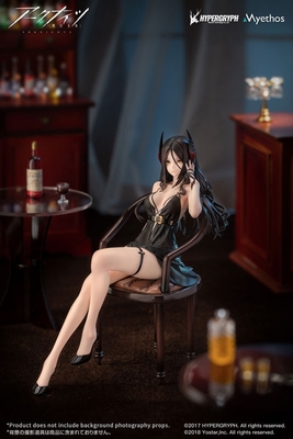 Arknights Ines Dress Ver. 1/7