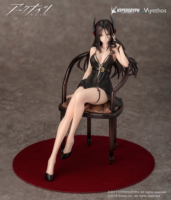 Arknights Ines Dress Ver. 1/7