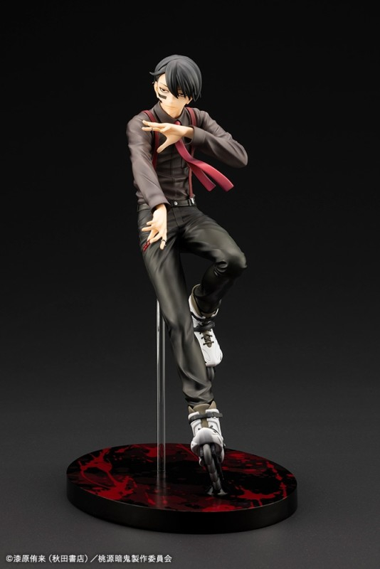 Tougen Anki - Mudano Naito - ARTFX J - 1/8