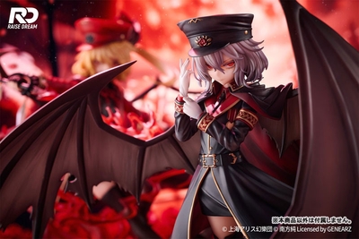 Touhou Project - Remilia Scarlet - 1/6 - Military Style Ver.