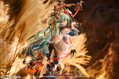 Vocaloid - Hatsune Miku - 1/7 - Shimian Maifu Ver.