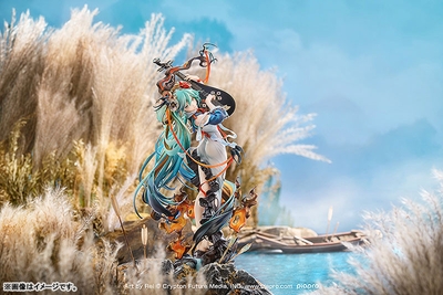 Vocaloid - Hatsune Miku - 1/7 - Shimian Maifu Ver.