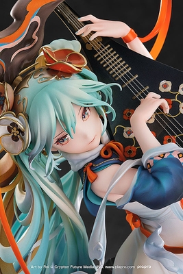 Vocaloid - Hatsune Miku - 1/7 - Shimian Maifu Ver.