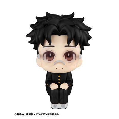 Dandadan - Takakura Ken - Look Up