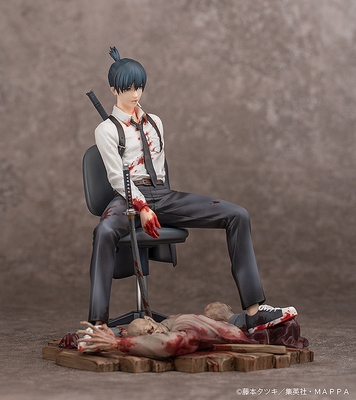 Chainsaw Man Hayakawa Aki 1/7