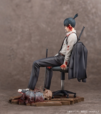 Chainsaw Man Hayakawa Aki 1/7