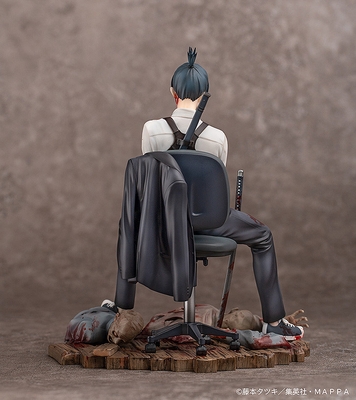 Chainsaw Man Hayakawa Aki 1/7