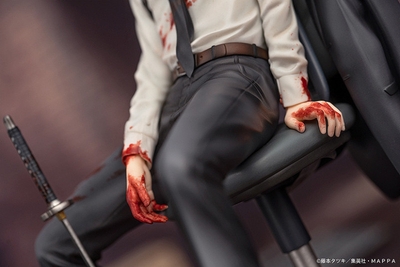 Chainsaw Man Hayakawa Aki 1/7