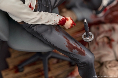 Chainsaw Man Hayakawa Aki 1/7