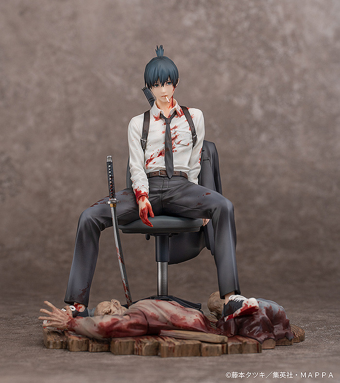 Chainsaw Man Hayakawa Aki 1/7