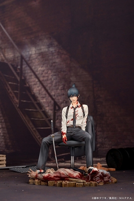 Chainsaw Man Hayakawa Aki 1/7